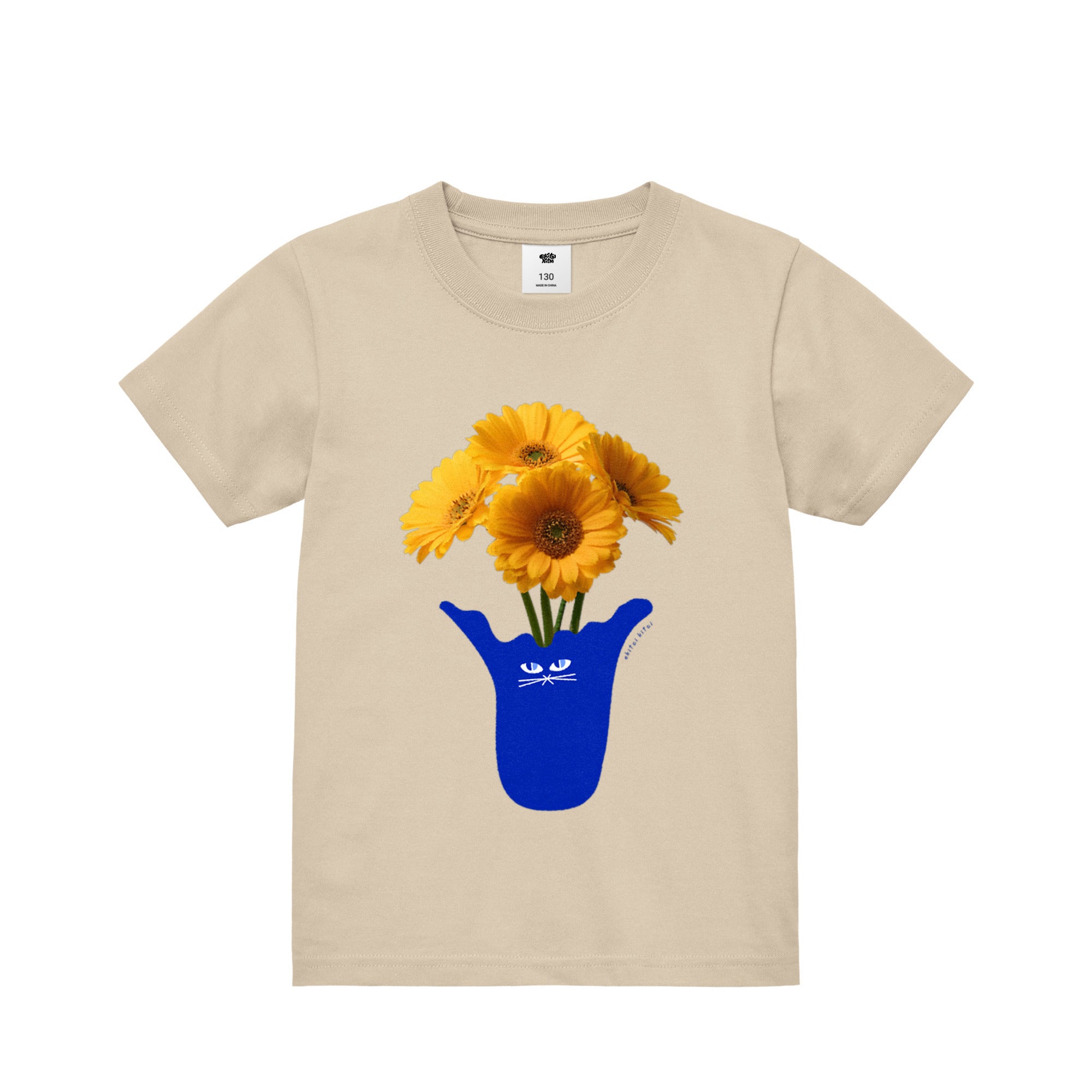 KIDS 5.6oz / “Kiiro ohana” Tシャツ sand-beige image